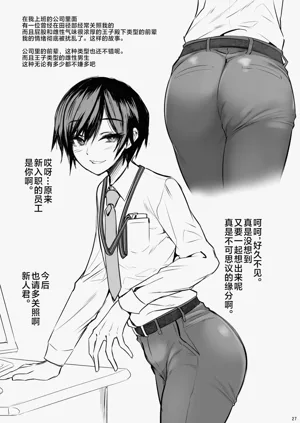 第26頁圖