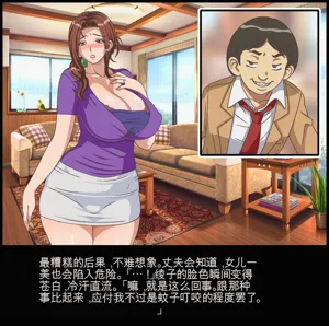 第10页图