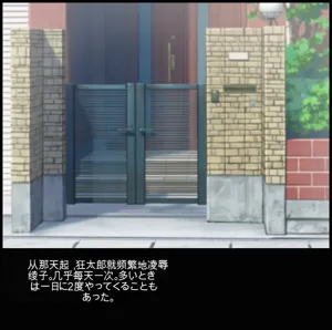 第174页图