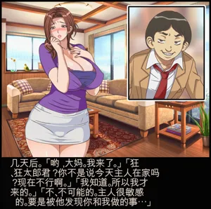 第175页图