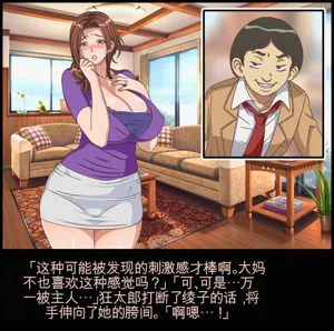 第176页图