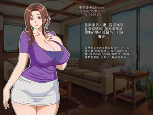 第2页图