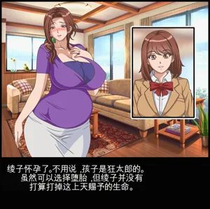 第203页图