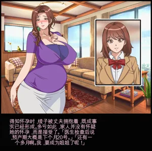 第204页图
