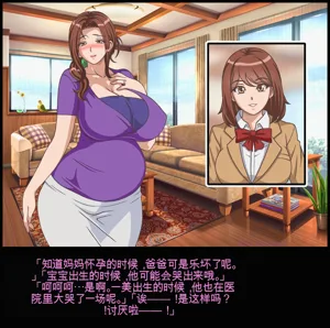第205页图