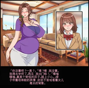 第208页图