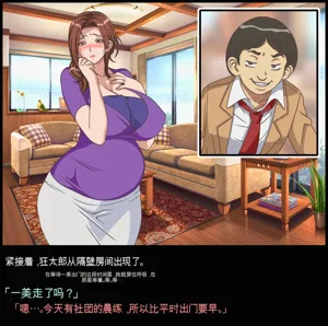 第209页图