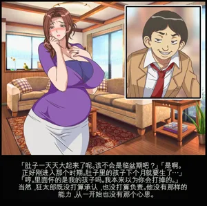 第210页图