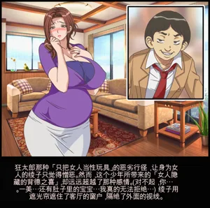 第211页图
