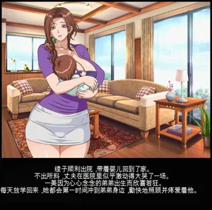 第250页图