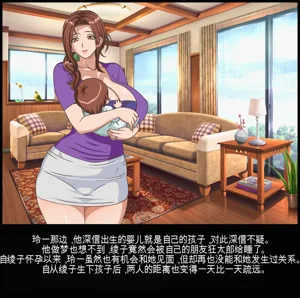 第251页图