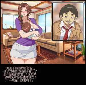 第254页图