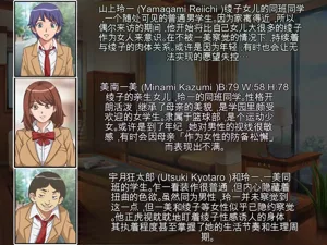 第285页图