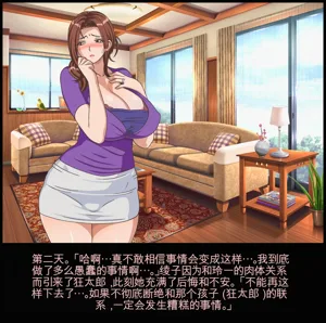 第69页图