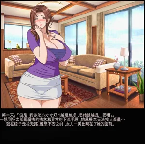 第70页图