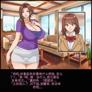 第71页图