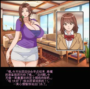 第72页图