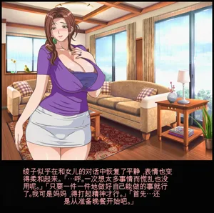 第73页图