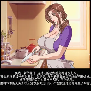 第74页图