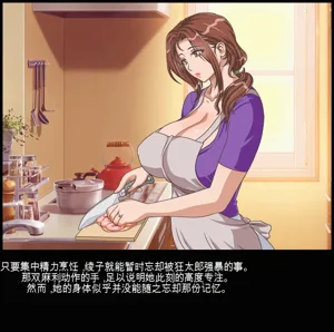 第75页图