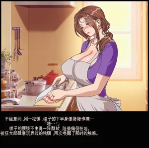 第76页图