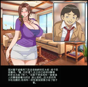 第8页图