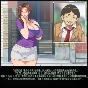 第89页图