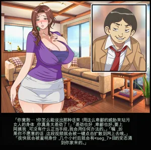 第9页图