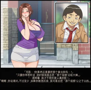 第90页图