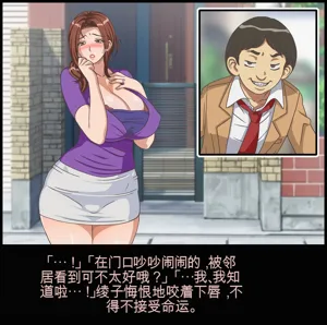 第91页图