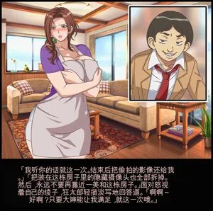 第92页图