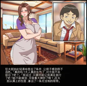 第93页图