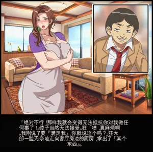 第95页图