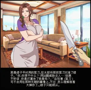 第96页图