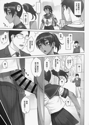第22页图