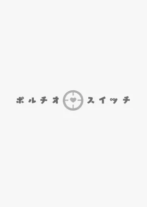 第24页图