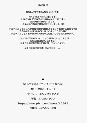 第25页图