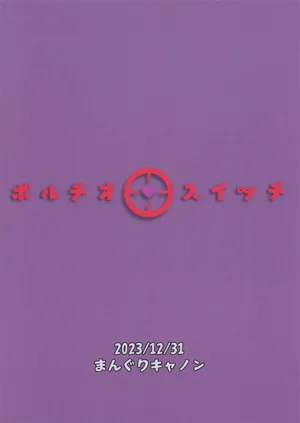 第26页图
