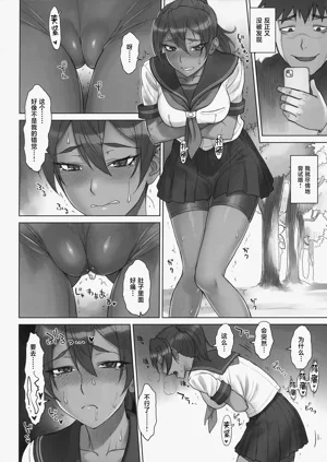 第5页图