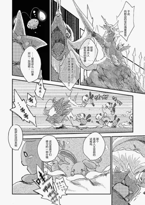 第100頁圖