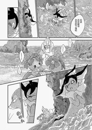 第101頁圖