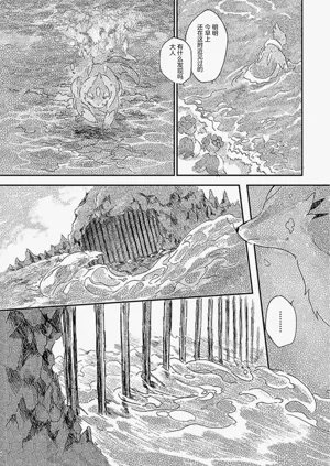 第102頁圖