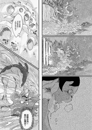 第103頁圖