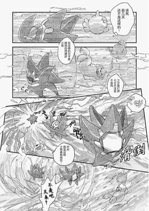 第104頁圖