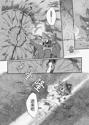 第108頁圖