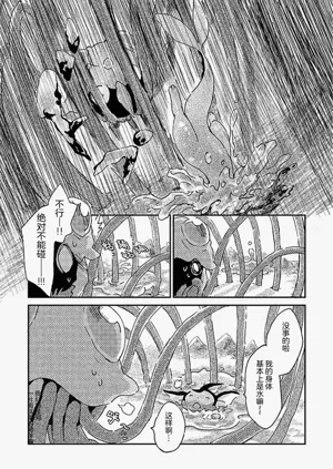 第112頁圖