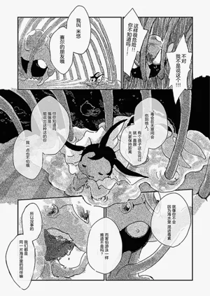 第113頁圖