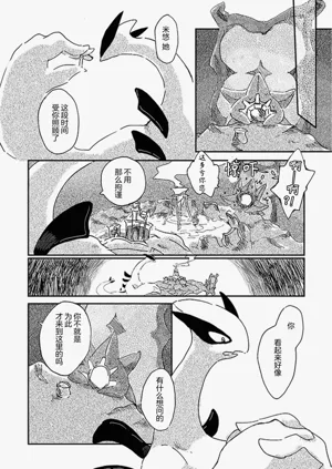 第114頁圖