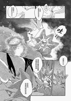 第115頁圖