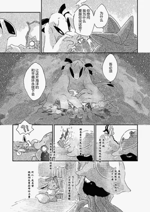 第118頁圖
